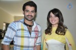 Endukante Premanta Press Meet - 3 of 26