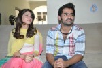 Endukante Premanta Press Meet - 6 of 26