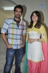 Endukante Premanta Press Meet - 14 of 26