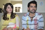 Endukante Premanta Press Meet - 20 of 26