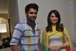 Endukante Premanta Press Meet - 22 of 26