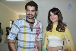 Endukante Premanta Press Meet - 26 of 26