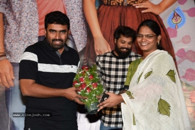 Enduko Emo Movie Press Meet - 5 of 30