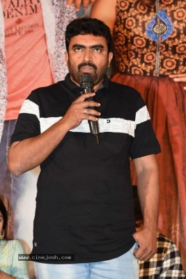 Enduko Emo Movie Press Meet - 38 of 30