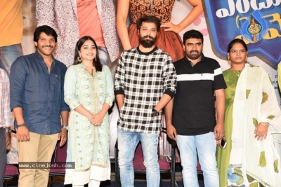 Enduko Emo Movie Press Meet - 18 of 30