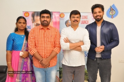 Enduko Emo Movie Song Launch - 10 of 14