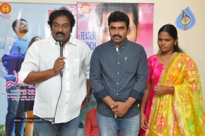 Enduko Emo Teaser Launched By VV Vinayak - 2 of 8