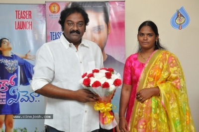 Enduko Emo Teaser Launched By VV Vinayak - 3 of 8
