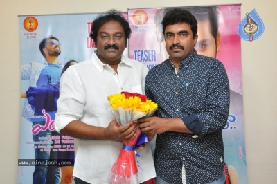 Enduko Emo Teaser Launched By VV Vinayak - 5 of 8