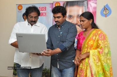 Enduko Emo Teaser Launched By VV Vinayak - 7 of 8
