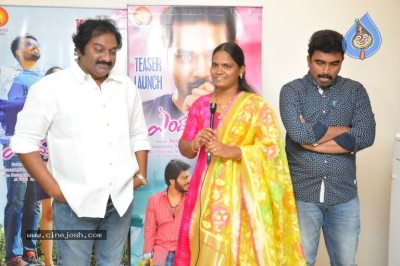 Enduko Emo Teaser Launched By VV Vinayak - 8 of 8