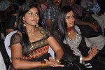 Engeyum Eppothum Movie Audio Launch - 24 of 45