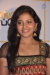 Engeyum Eppothum Movie Audio Launch - 25 of 45