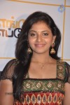 Engeyum Eppothum Movie Audio Launch - 34 of 45