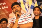 Enjoy Movie Press Meet - 17 of 43