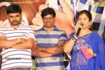 Enjoy Movie Press Meet - 36 of 43