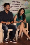 Ennamo Edho Tamil Movie Press Meet - 7 of 70