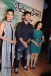 Ennamo Edho Tamil Movie Press Meet - 75 of 70