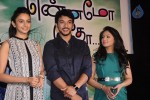 Ennamo Edho Tamil Movie Press Meet - 79 of 70