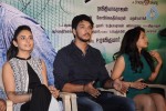 Ennamo Edho Tamil Movie Press Meet - 81 of 70