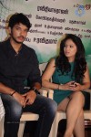 Ennamo Edho Tamil Movie Press Meet - 19 of 70