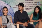 Ennamo Edho Tamil Movie Press Meet - 25 of 70