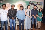 Ennamo Edho Tamil Movie Press Meet - 28 of 70