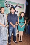 Ennamo Edho Tamil Movie Press Meet - 33 of 70