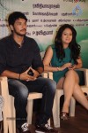 Ennamo Edho Tamil Movie Press Meet - 35 of 70