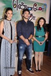 Ennamo Edho Tamil Movie Press Meet - 51 of 70