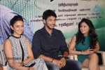 Ennamo Edho Tamil Movie Press Meet - 58 of 70