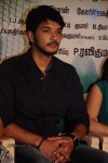 Ennamo Edho Tamil Movie Press Meet - 64 of 70