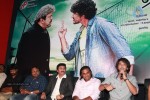 Ennamo Yetho Tamil Movie Press Meet - 33 of 51