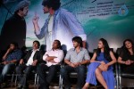 Ennamo Yetho Tamil Movie Press Meet - 39 of 51