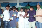 Entha Andanga Unnave Audio Launch - 3 of 81