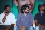 Entha Andanga Unnave Audio Launch - 18 of 81