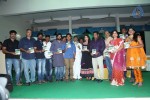 Entha Andanga Unnave Audio Launch - 19 of 81