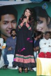Entha Andanga Unnave Audio Launch - 46 of 81