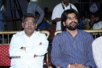 Entha Andanga Unnave Audio Launch - 49 of 81