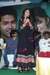 Entha Andanga Unnave Audio Launch - 51 of 81