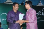 Entha Andanga Unnave Audio Launch - 56 of 81