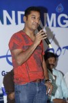 Entha Andanga Unnave Movie Logo Launch - 8 of 66