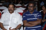 Entha Andanga Unnave Movie Logo Launch - 9 of 66