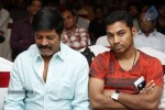 Entha Andanga Unnave Movie Logo Launch - 13 of 66
