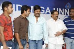Entha Andanga Unnave Movie Logo Launch - 22 of 66