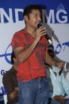 Entha Andanga Unnave Movie Logo Launch - 27 of 66