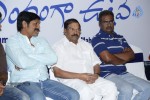 Entha Andanga Unnave Movie Logo Launch - 34 of 66