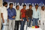 Entha Andanga Unnave Movie Logo Launch - 35 of 66