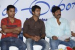 Entha Andanga Unnave Movie Logo Launch - 40 of 66