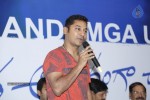 Entha Andanga Unnave Movie Logo Launch - 41 of 66